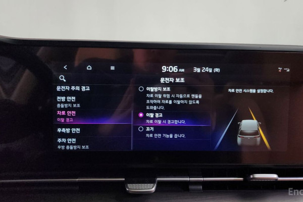 2022 Kia Carnival с пробегом 53 170 км