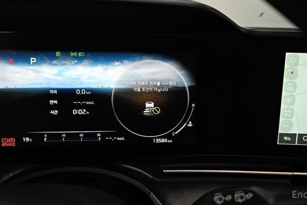 2023 Kia Carnival с пробегом 13 584 км