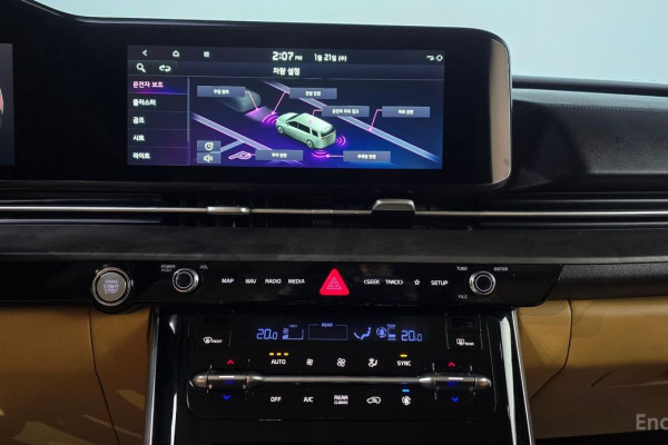 2022 Kia Carnival с пробегом 56 141 км