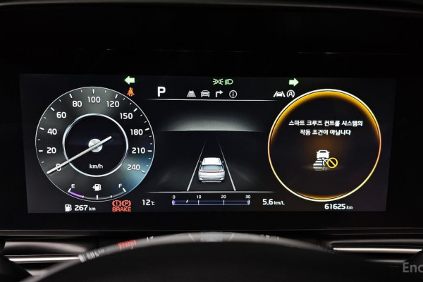 2023 Kia Carnival с пробегом 61 625 км