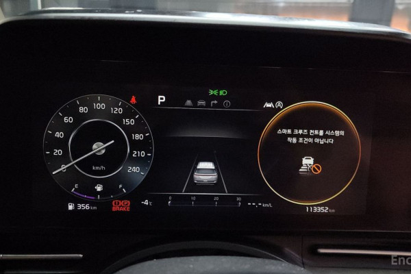 2021 Kia Carnival с пробегом 113 352 км