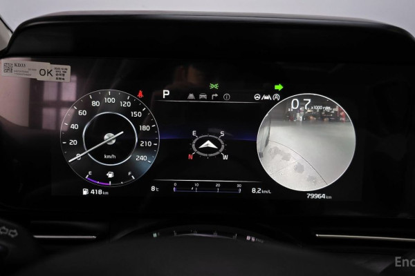 2023 Kia Carnival с пробегом 79 964 км