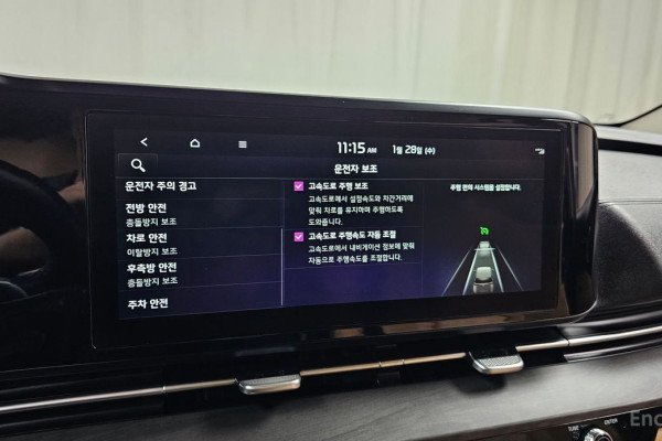 2022 Kia Carnival с пробегом 61 147 км