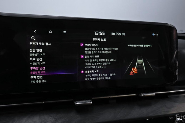 2023 Kia Carnival с пробегом 79 964 км