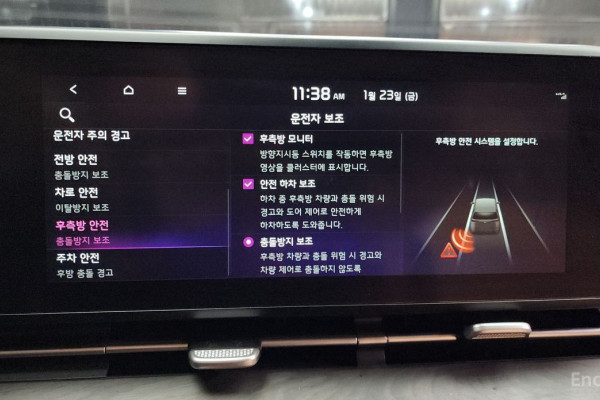 2021 Kia Carnival с пробегом 113 352 км