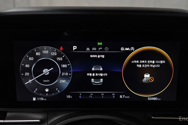 2022 Kia Carnival с пробегом 50 480 км