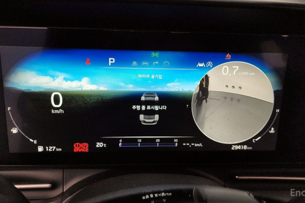 2023 Kia Carnival с пробегом 29 418 км