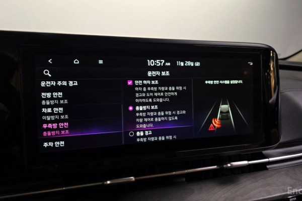 2023 Kia Carnival с пробегом 71 402 км