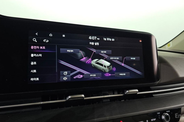 2022 Kia Carnival с пробегом 25 060 км