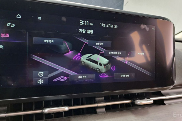 2023 Kia Carnival с пробегом 29 418 км