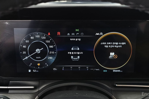 2022 Kia Carnival с пробегом 95 644 км