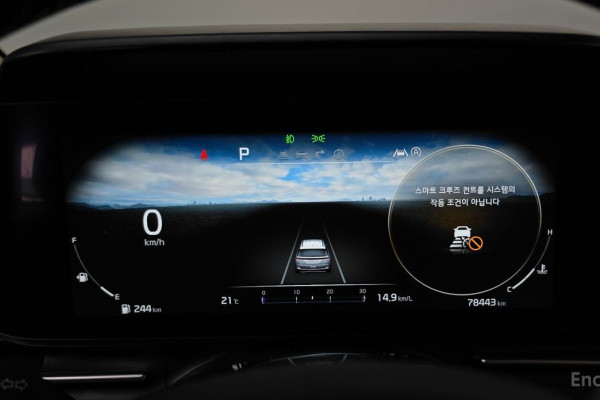 2023 Kia Carnival с пробегом 74 883 км