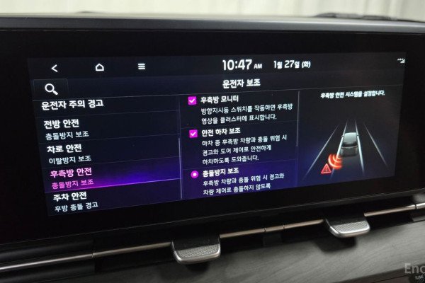 2022 Kia Carnival с пробегом 79 680 км