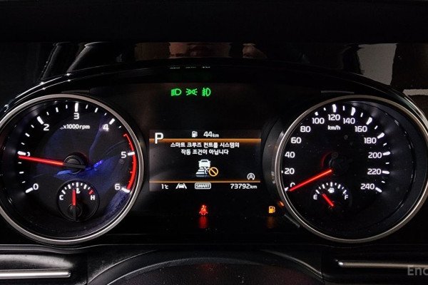 2023 Kia Carnival с пробегом 73 792 км