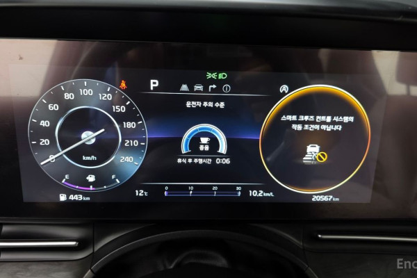 2023 Kia Carnival с пробегом 20 567 км