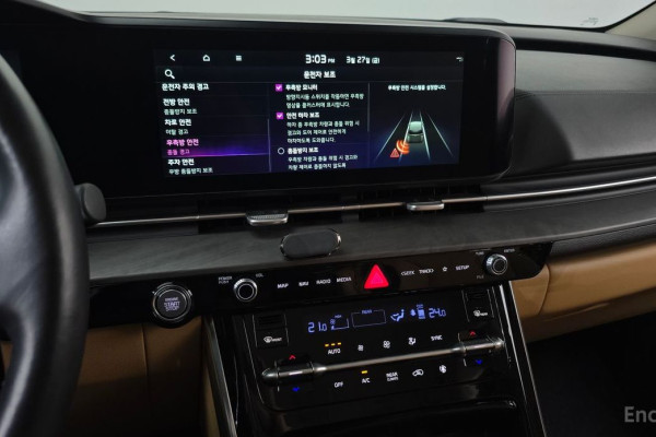 2023 Kia Carnival с пробегом 74 883 км