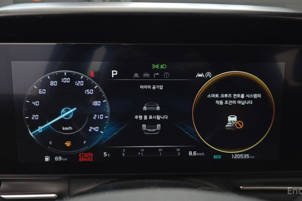 2023 Kia Carnival с пробегом 120 535 км