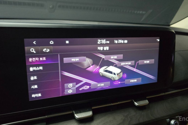 2022 Kia Carnival с пробегом 38 209 км