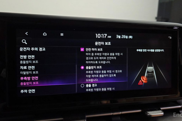 2022 Kia Carnival с пробегом 64 811 км