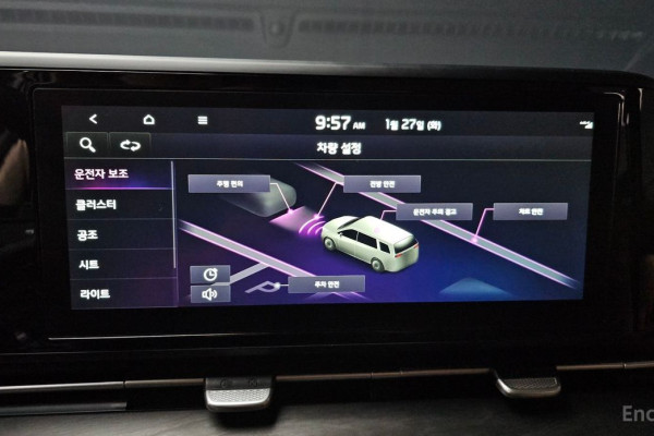 2021 Kia Carnival с пробегом 89 042 км