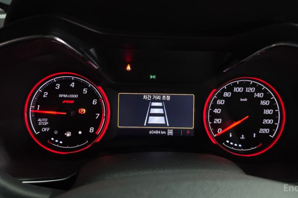 2023 Chevrolet TrailBlazer с пробегом 60 484 км