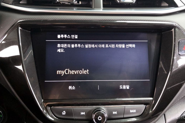 2022 Chevrolet TrailBlazer с пробегом 29 819 км