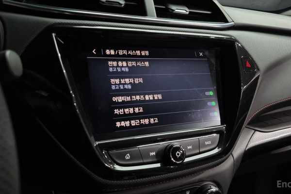 2023 Chevrolet TrailBlazer с пробегом 60 484 км