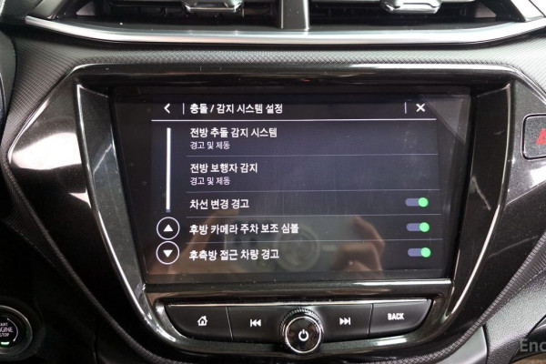 2021 Chevrolet TrailBlazer с пробегом 84 828 км