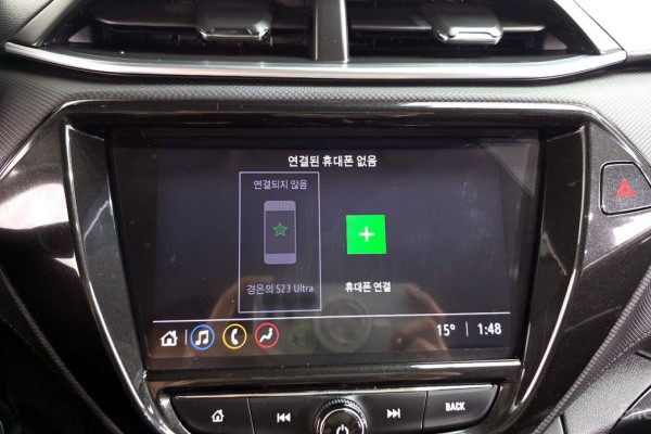 2021 Chevrolet TrailBlazer с пробегом 84 828 км