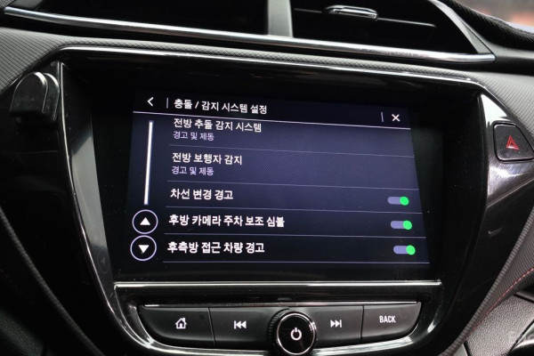 2021 Chevrolet TrailBlazer с пробегом 98 007 км