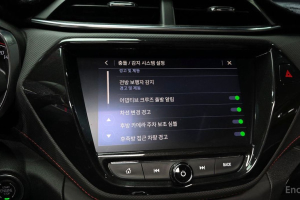 2021 Chevrolet TrailBlazer с пробегом 66 656 км