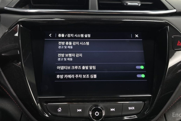 2022 Chevrolet TrailBlazer с пробегом 76 872 км