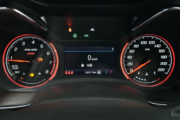 2023 Chevrolet TrailBlazer с пробегом 26 517 км