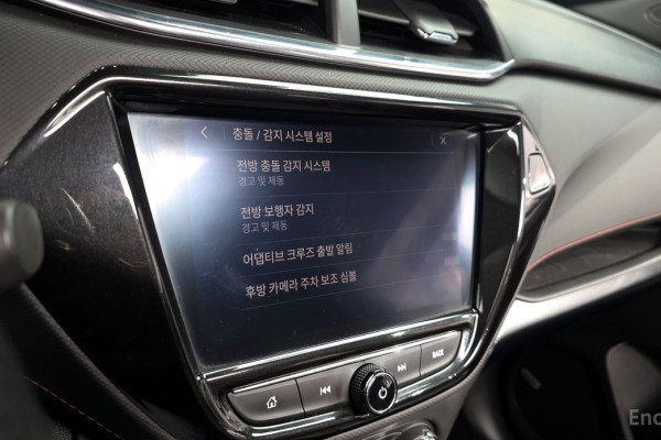 2021 Chevrolet TrailBlazer с пробегом 69 730 км