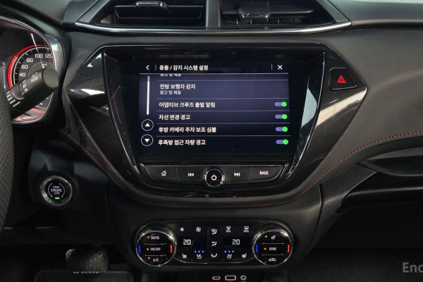 2022 Chevrolet TrailBlazer с пробегом 32 532 км