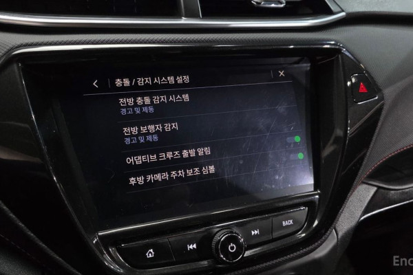 2022 Chevrolet TrailBlazer с пробегом 48 623 км