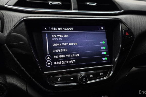 2021 Chevrolet TrailBlazer с пробегом 50 448 км