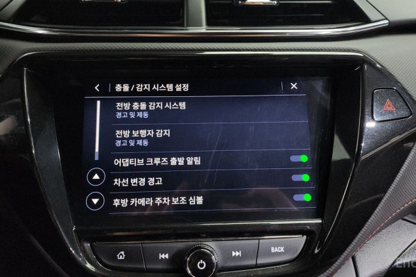 2021 Chevrolet TrailBlazer с пробегом 78 744 км