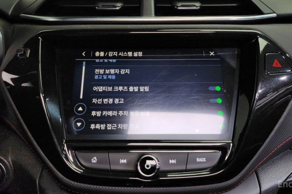 2021 Chevrolet TrailBlazer с пробегом 87 458 км