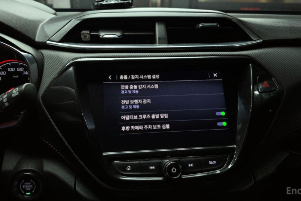 2022 Chevrolet TrailBlazer с пробегом 74 032 км