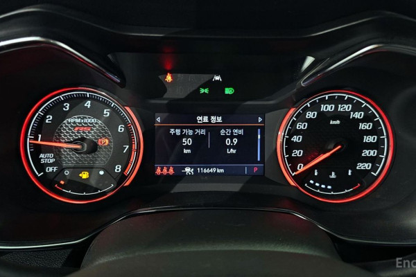 2021 Chevrolet TrailBlazer с пробегом 116 649 км