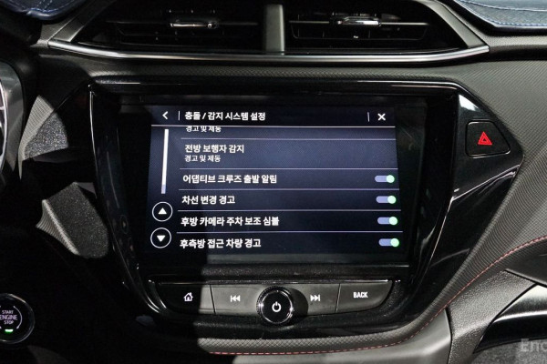 2022 Chevrolet TrailBlazer с пробегом 34 173 км