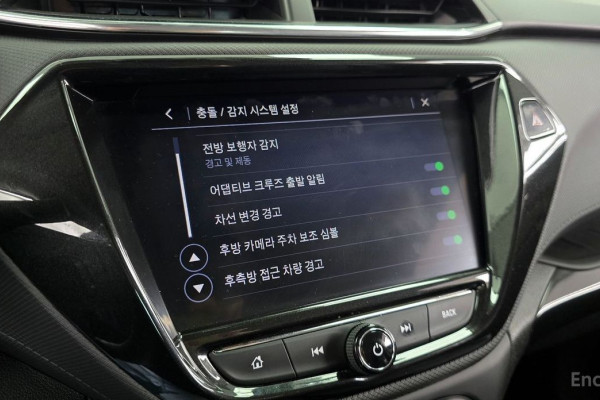 2021 Chevrolet TrailBlazer с пробегом 46 229 км