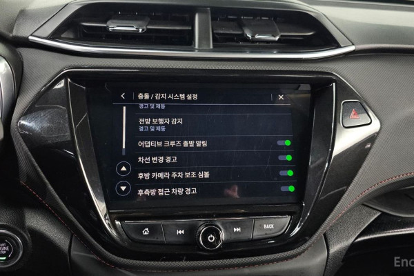 2021 Chevrolet TrailBlazer с пробегом 46 217 км