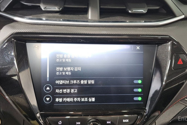 2021 Chevrolet TrailBlazer с пробегом 13 773 км