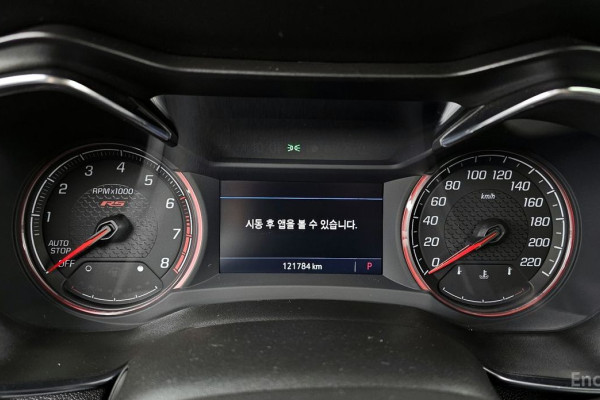 2021 Chevrolet TrailBlazer с пробегом 121 784 км