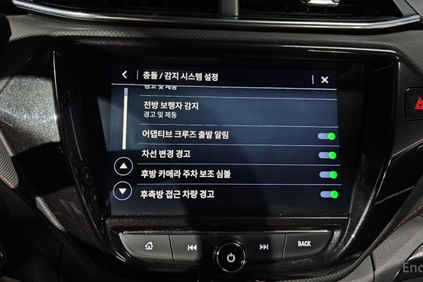 2022 Chevrolet TrailBlazer с пробегом 36 583 км