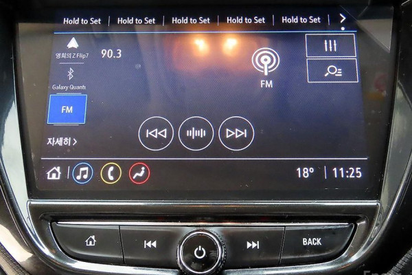 2021 Chevrolet TrailBlazer с пробегом 72 895 км