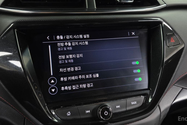 2023 Chevrolet TrailBlazer с пробегом 36 681 км