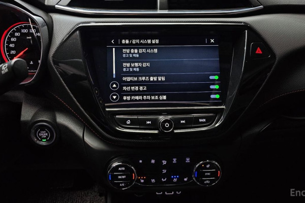 2021 Chevrolet TrailBlazer с пробегом 40 403 км